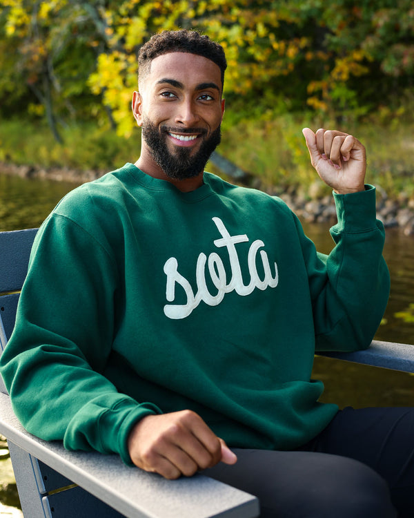 Unisex Forest Crewneck