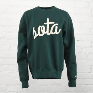 Unisex Forest Crewneck - sota clothing